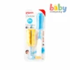 Pigeon Bottle And Nipple Brush