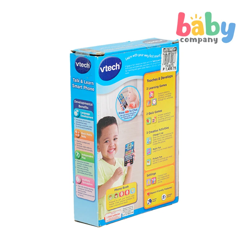 VTech Call & Chat Learning Phone™ 2 VTech Call & Chat Learning Phone™ - Image 2