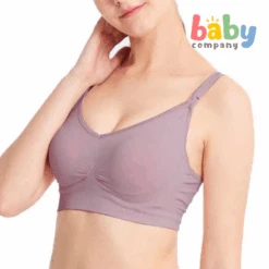 Mamaway Ultralight Anti-bacterial Seamless Maternity & Nursing Bra - Taro 5 Mamaway Ultralight Anti-bacterial Seamless Maternity & Nursing Bra - Taro -VTech Shop 10083991 2