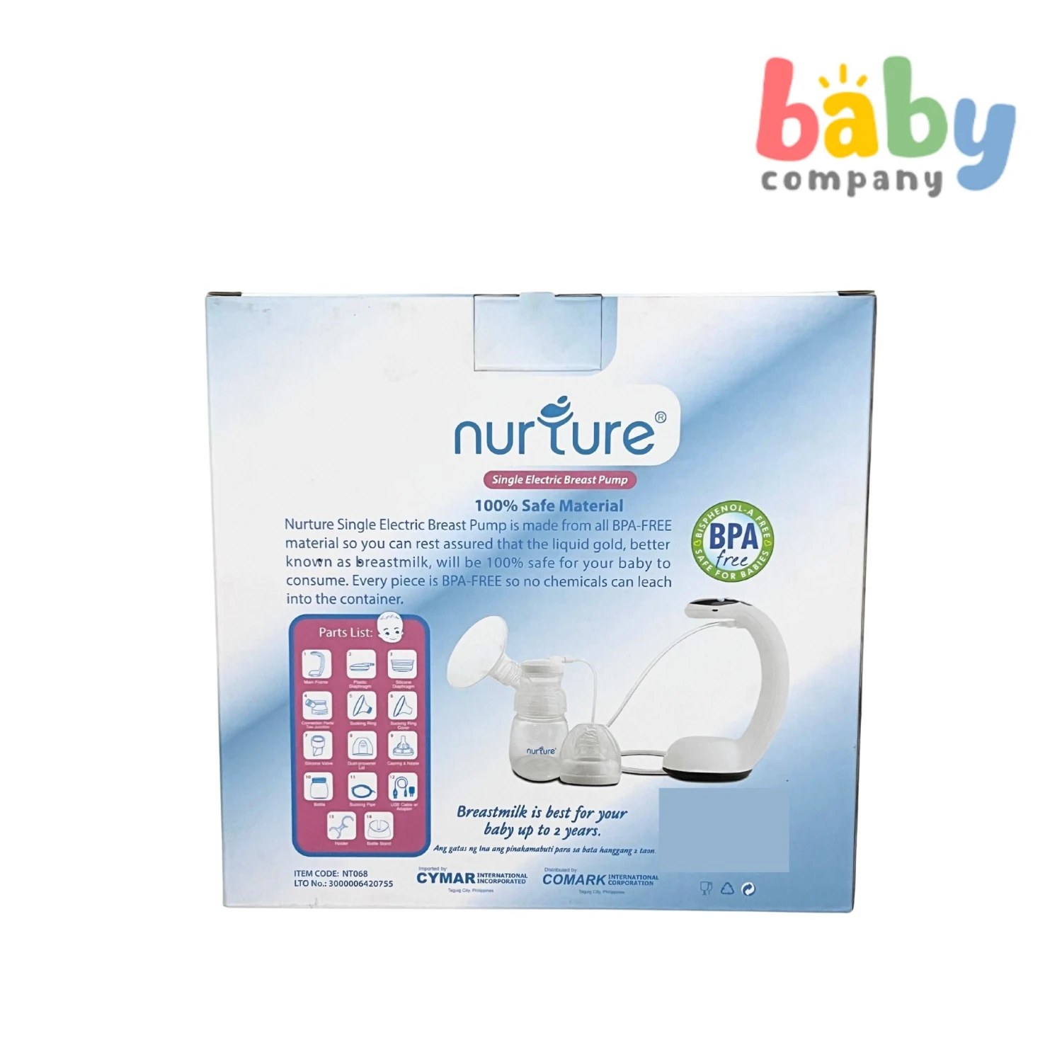 Nurture Single Electric Breast Pump 3 Nurture Single Electric Breast Pump - Image 3