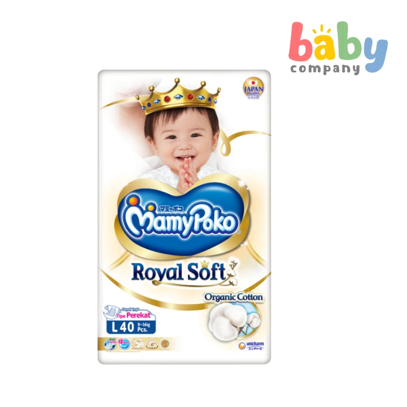 MamyPoko Royal Soft Taped Diapers - Large, 40 Pads X 2 Packs 2 MamyPoko Royal Soft Taped Diapers - Large, 40 Pads X 2 Packs - Image 2