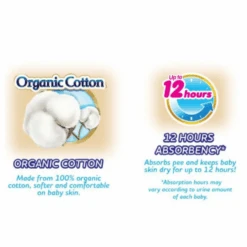 MamyPoko Royal Soft Taped Diapers - Large, 40 Pads X 2 Packs 7 MamyPoko Royal Soft Taped Diapers - Large, 40 Pads X 2 Packs -VTech Shop 10102232 4