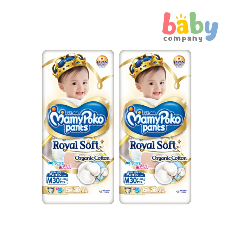 MamyPoko Royal Soft Diaper Pants - Medium, 30 Pads X 2 Packs 1 MamyPoko Royal Soft Diaper Pants - Medium, 30 Pads X 2 Packs