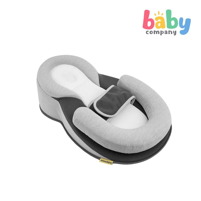 Babymoov Cosydream(+) Elevated Ergonomic Newborn Baby Lounger 1 Babymoov Cosydream(+) Elevated Ergonomic Newborn Baby Lounger