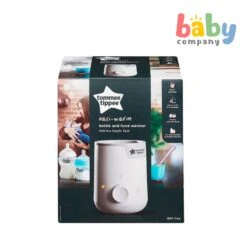 Tommee Tippee Easi-Warm Electric Bottle And Food Warmer -VTech Shop 35025098 3