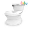 Ingenuity My Size Potty Pro 12L