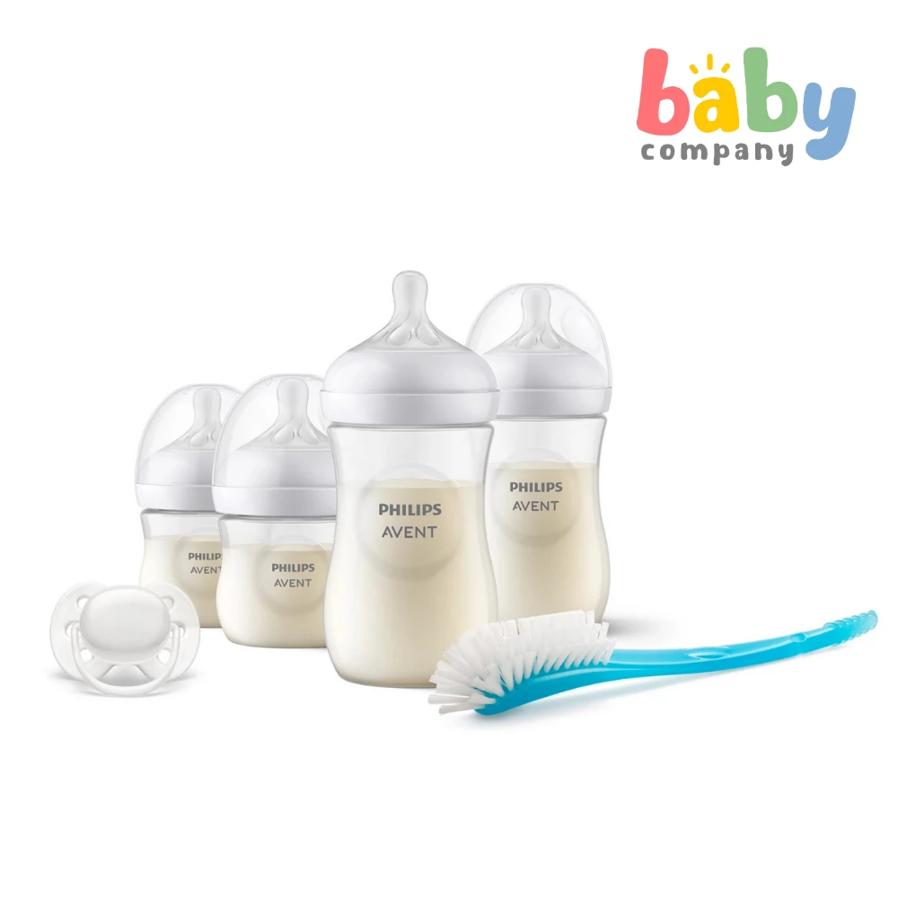 Philips Avent Natural Response Newborn Gift Set 1 Philips Avent Natural Response Newborn Gift Set