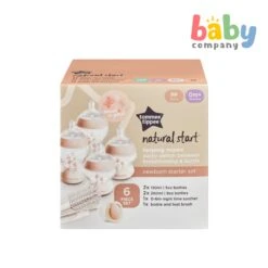 Tommee Tippee Natural Start Newborn Starter Set - Pink 5 Tommee Tippee Natural Start Newborn Starter Set - Pink -VTech Shop 39121405 3