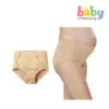 Mamaway Anti-Bacterial Maternity High Rise Briefs Pack Of 2 (Nude)