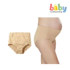 Mamaway Anti-Bacterial Maternity High Rise Briefs Pack Of 2 (Nude)