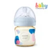 Philips Avent Natural PPSU Feeding Bottle 4 Oz Single