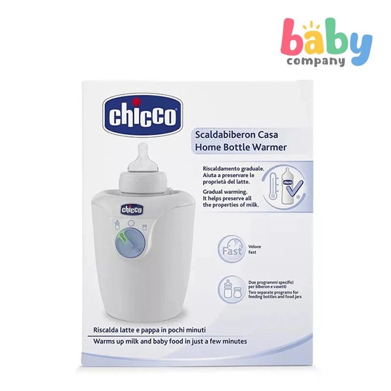 Chicco New Bottle Warmer Home 220-240V 3 Chicco New Bottle Warmer Home 220-240V - Image 3